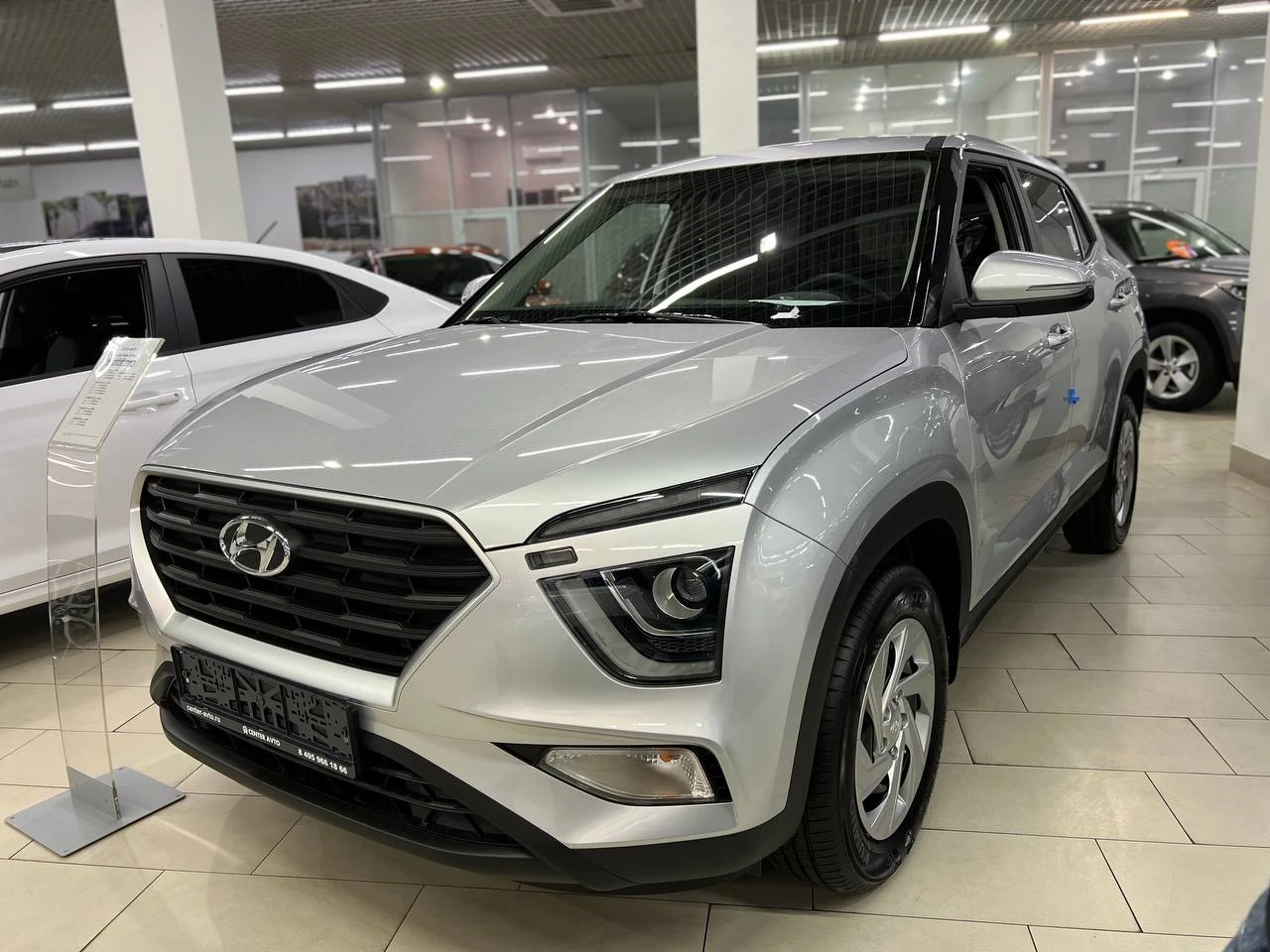 Hyundai Creta New