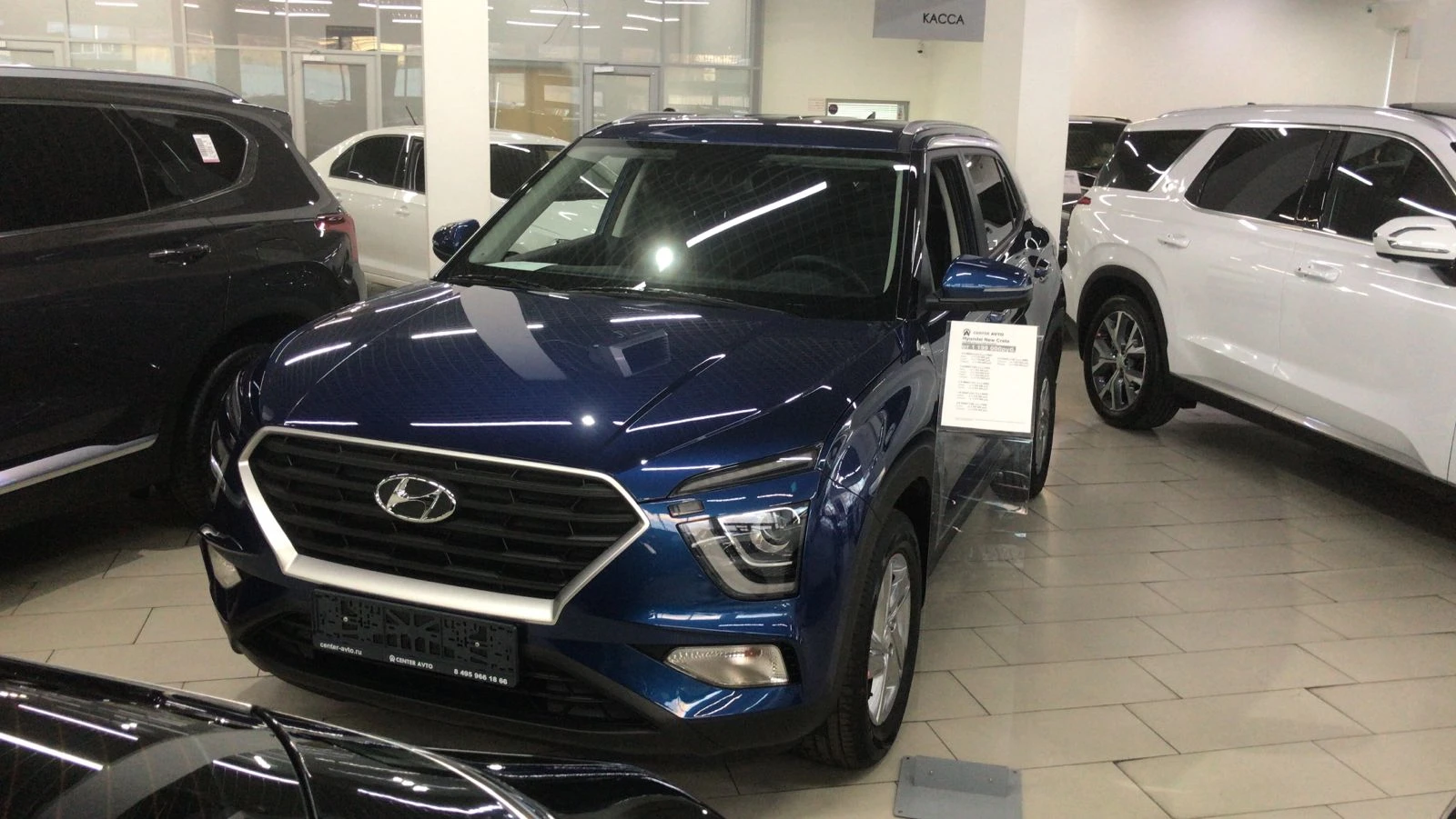 Hyundai Creta New