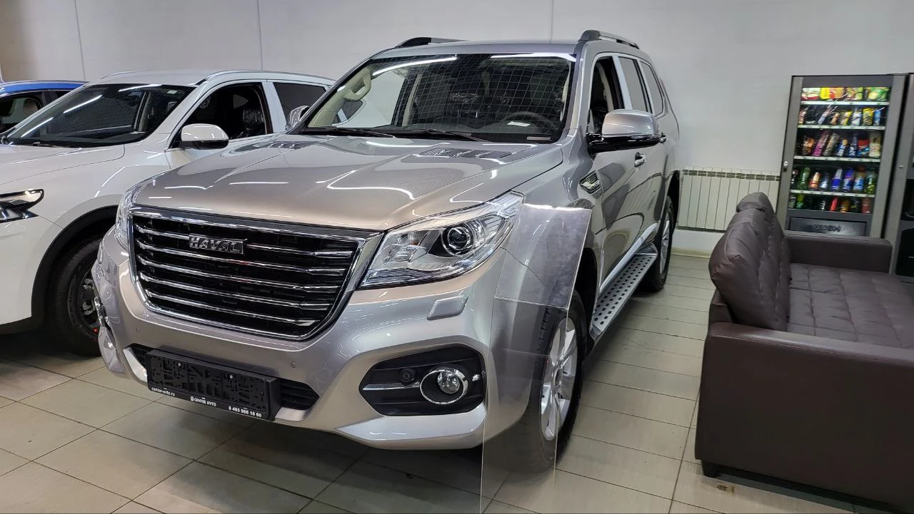 Haval H9